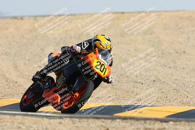 media/Mar-02-2025-Race Pace (Sun) [[8bec80ae00]]/16-Verified (Turn 12) 120pm/